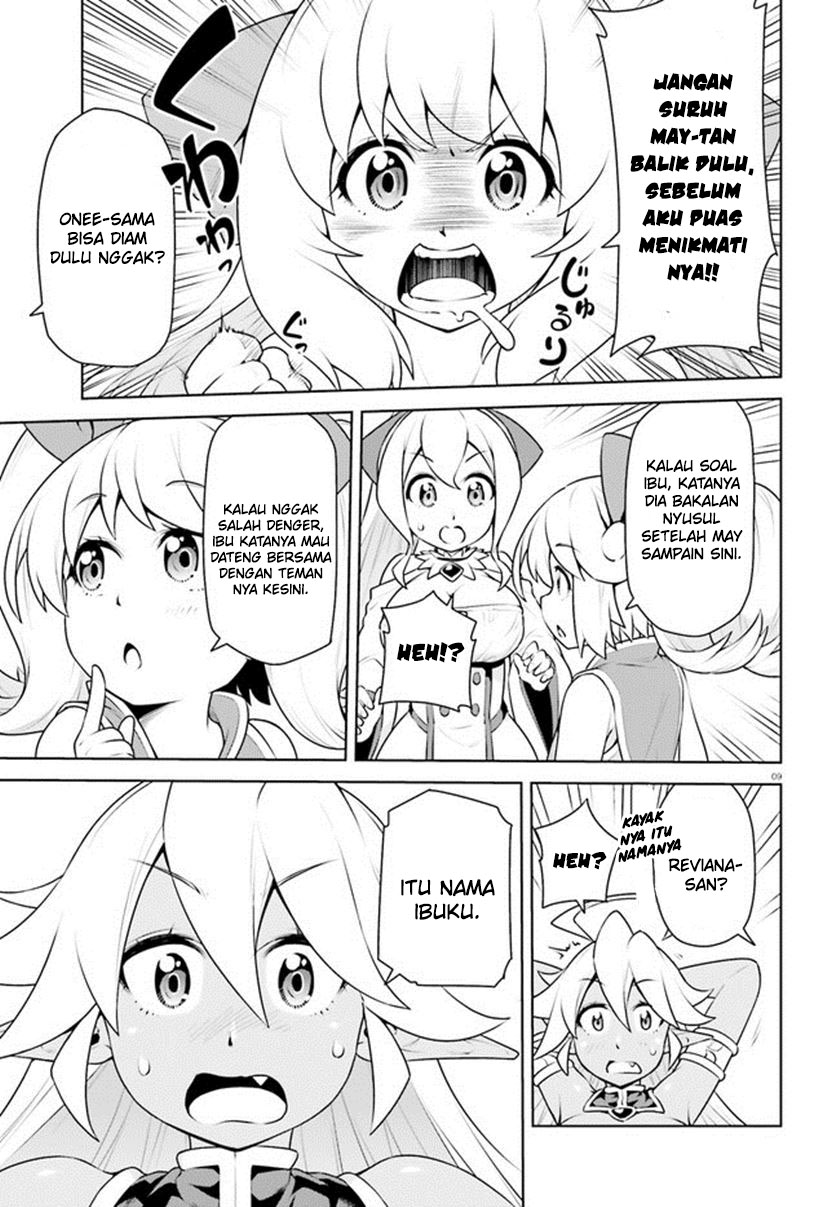 Boku ga Yuusha de Maou mo Boku de chapter 20